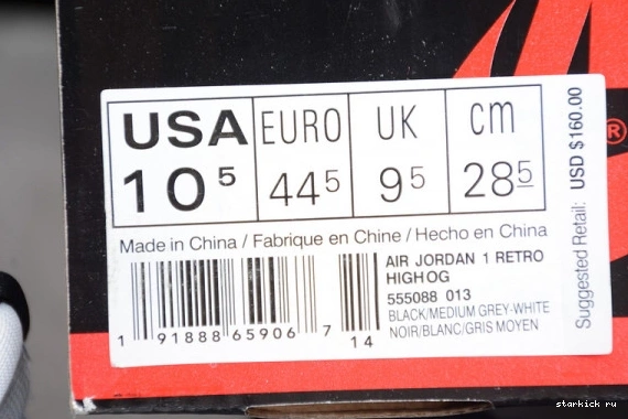 “Shadow”555088-013 1 Retro Jordan OG High 555088-013 Air 0810